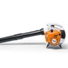 Aspirador STIHL SH 56